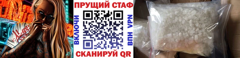 Как найти закладки Карпинск Канабис  Alpha PVP  ГАШ  Кокаин 
