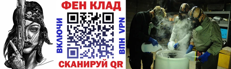 ссылка на мегу ССЫЛКА  даркнет Telegram  Карпинск  Amphetamine Premium  что такое наркотик 