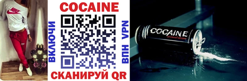omg   дарнет шоп  Карпинск  COCAIN Fish Scale 