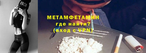 круглые Белоозёрский