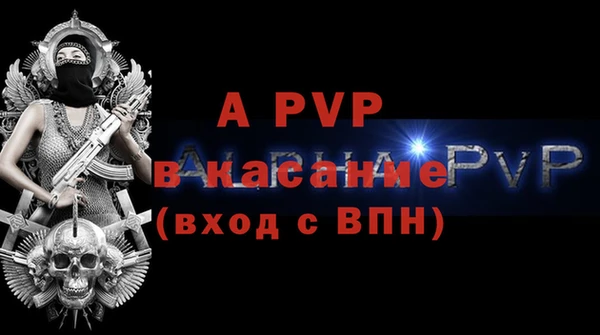 дмт Горняк
