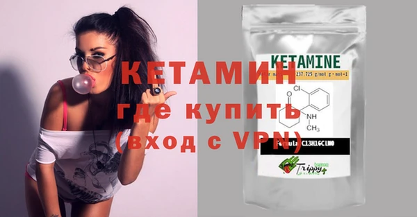 меф VHQ Баксан