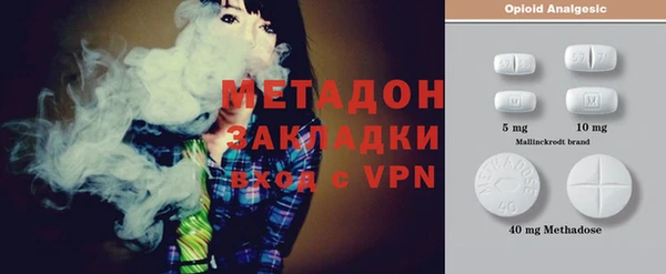 круглые Белоозёрский