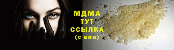круглые Белоозёрский