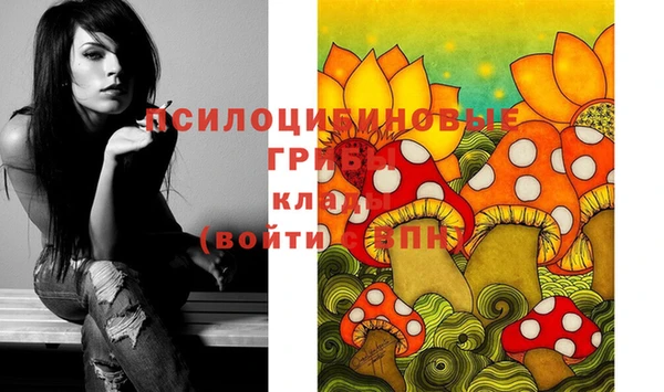круглые Белоозёрский