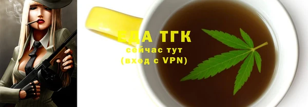 круглые Белоозёрский