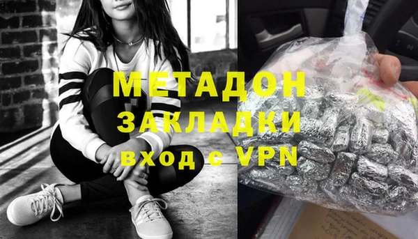 ПСИЛОЦИБИНОВЫЕ ГРИБЫ Беломорск