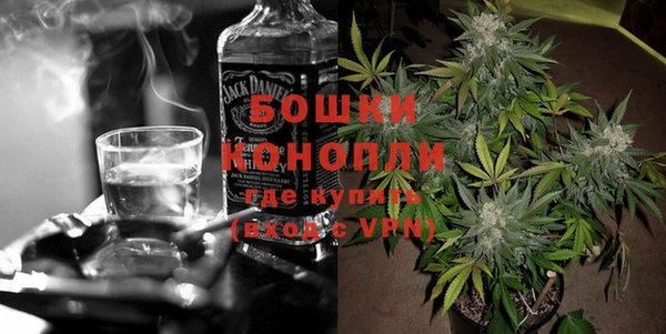 наркотики Балабаново