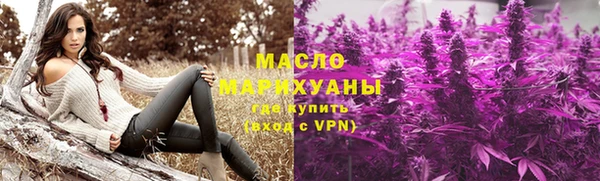 ПСИЛОЦИБИНОВЫЕ ГРИБЫ Беломорск