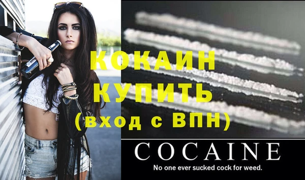 круглые Белоозёрский