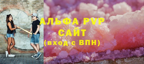 круглые Белоозёрский