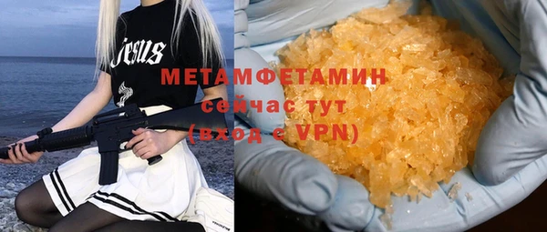 круглые Белоозёрский