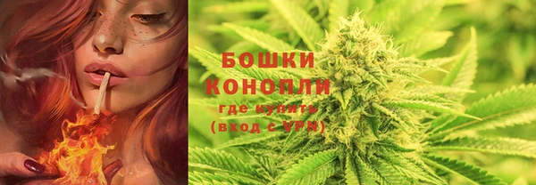 альфа пвп VHQ Белокуриха