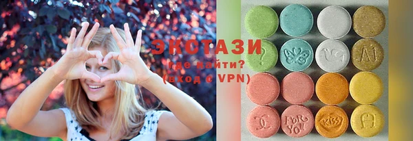 не бодяженный Горнозаводск