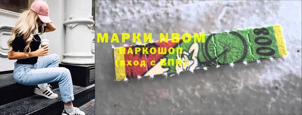 круглые Белоозёрский