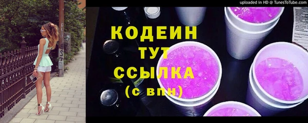 круглые Белоозёрский