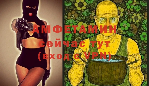 круглые Белоозёрский
