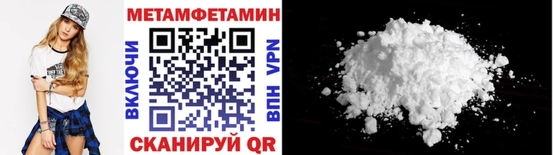 KRAKEN ONION Карпинск МЕТАМФЕТАМИН Methamphetamine