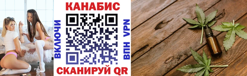 darknet официальный сайт  где найти   Карпинск  Бошки Шишки гибрид 